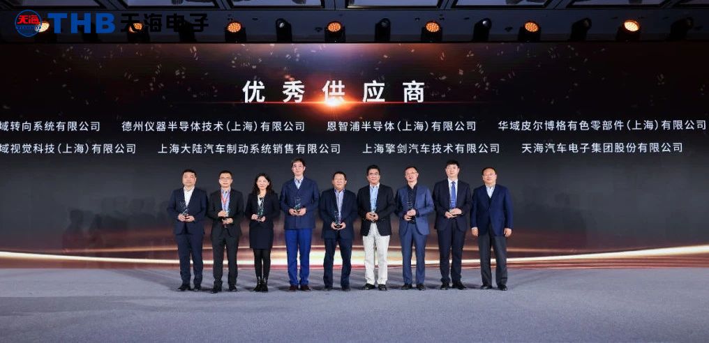 微信图片_20230319123417.jpg 微信图片_20230319123417.jpg