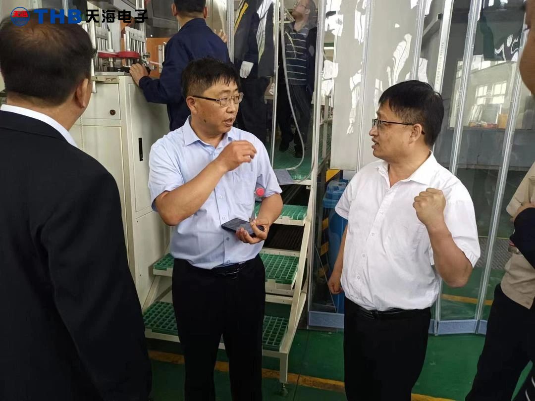 微信图片_20230512125904.jpg 微信图片_20230512125904.jpg