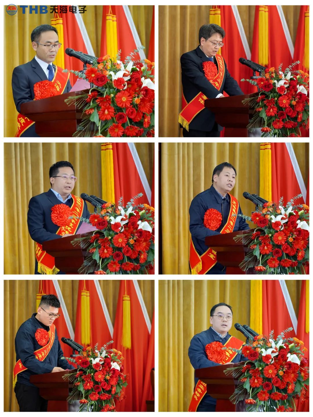 0001 (16).jpg 0001 (16).jpg