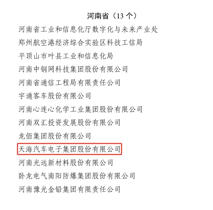 9hj76emh.png 9hj76emh.png