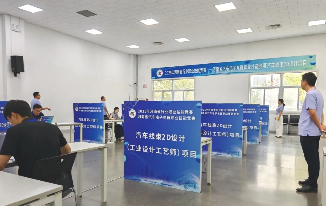 图片 (2).jpg 图片 (2).jpg