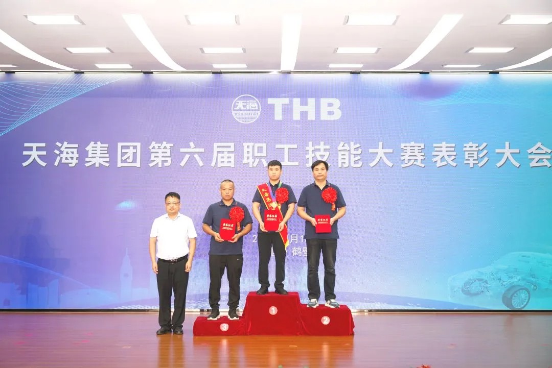 图片 (18).jpg 图片 (18).jpg