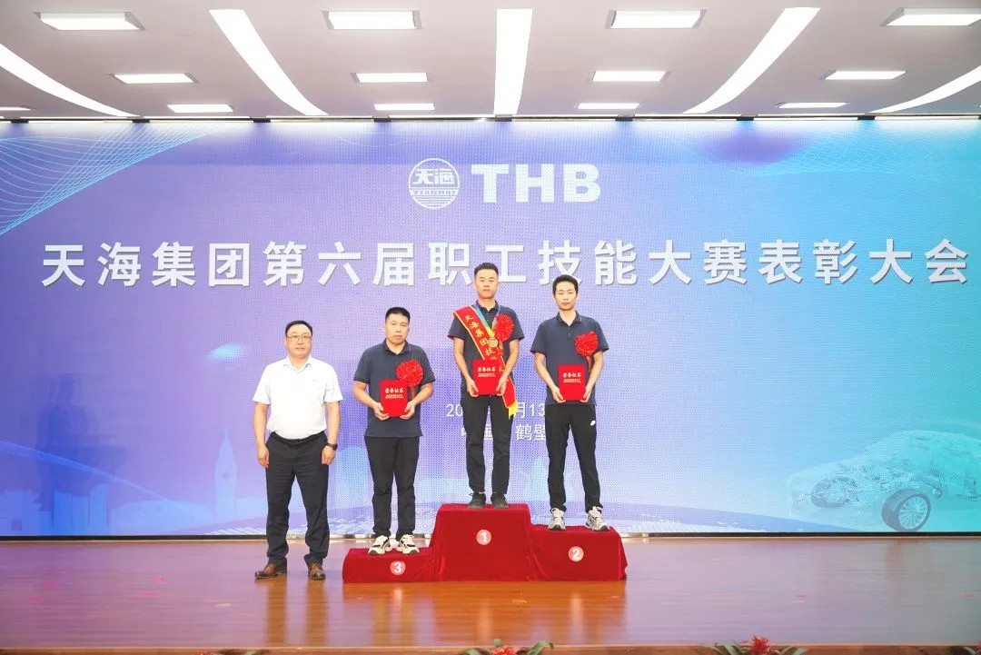 图片 (19).jpg 图片 (19).jpg