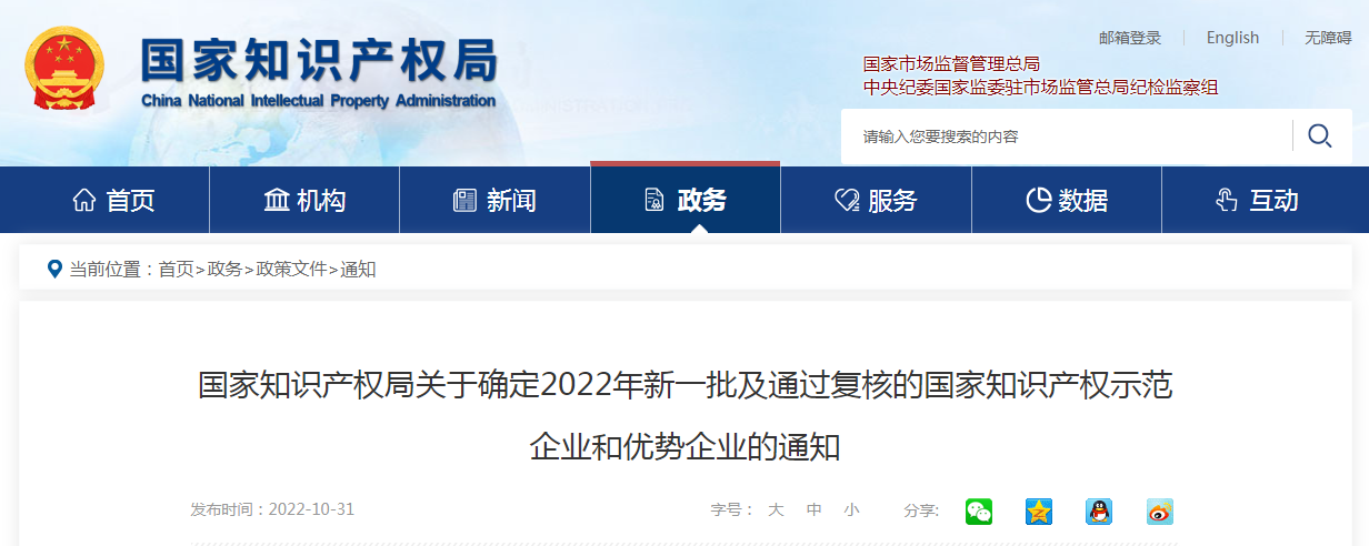 9961ef4ddc1f9ec4feb43003d7462bed.png 9961ef4ddc1f9ec4feb43003d7462bed.png