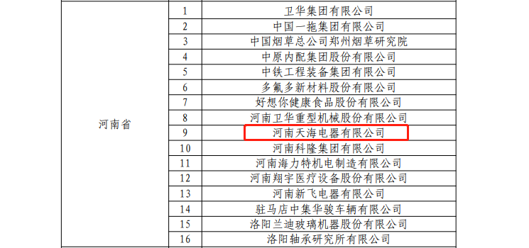 56d1259d2171cab8f1d23b3870a88b3d.png 56d1259d2171cab8f1d23b3870a88b3d.png